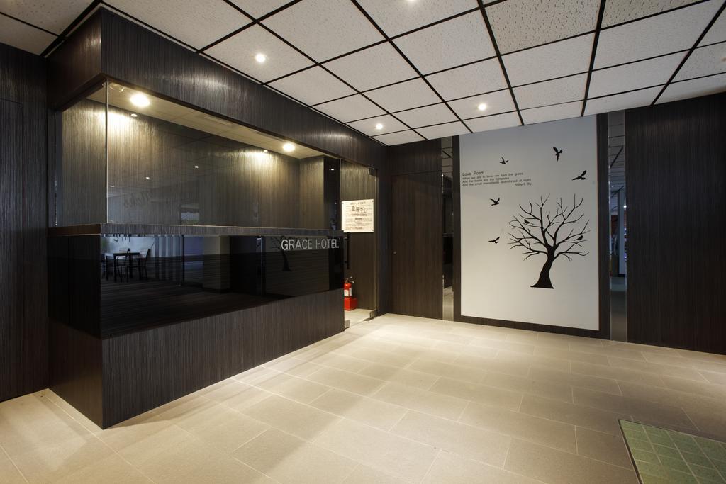 Grace Hotel Taipei Eksteriør billede