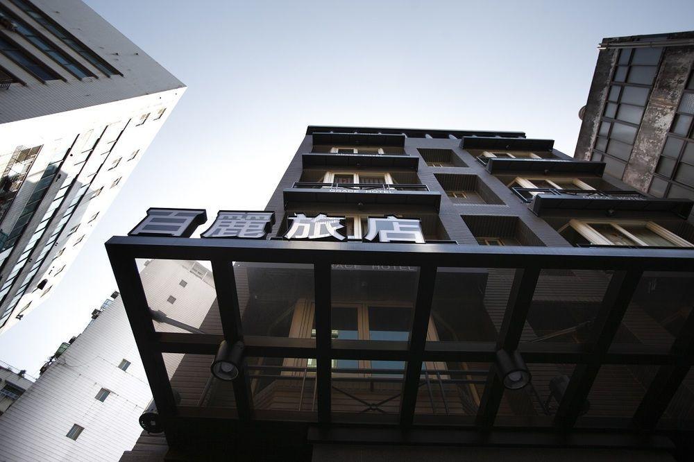 Grace Hotel Taipei Eksteriør billede