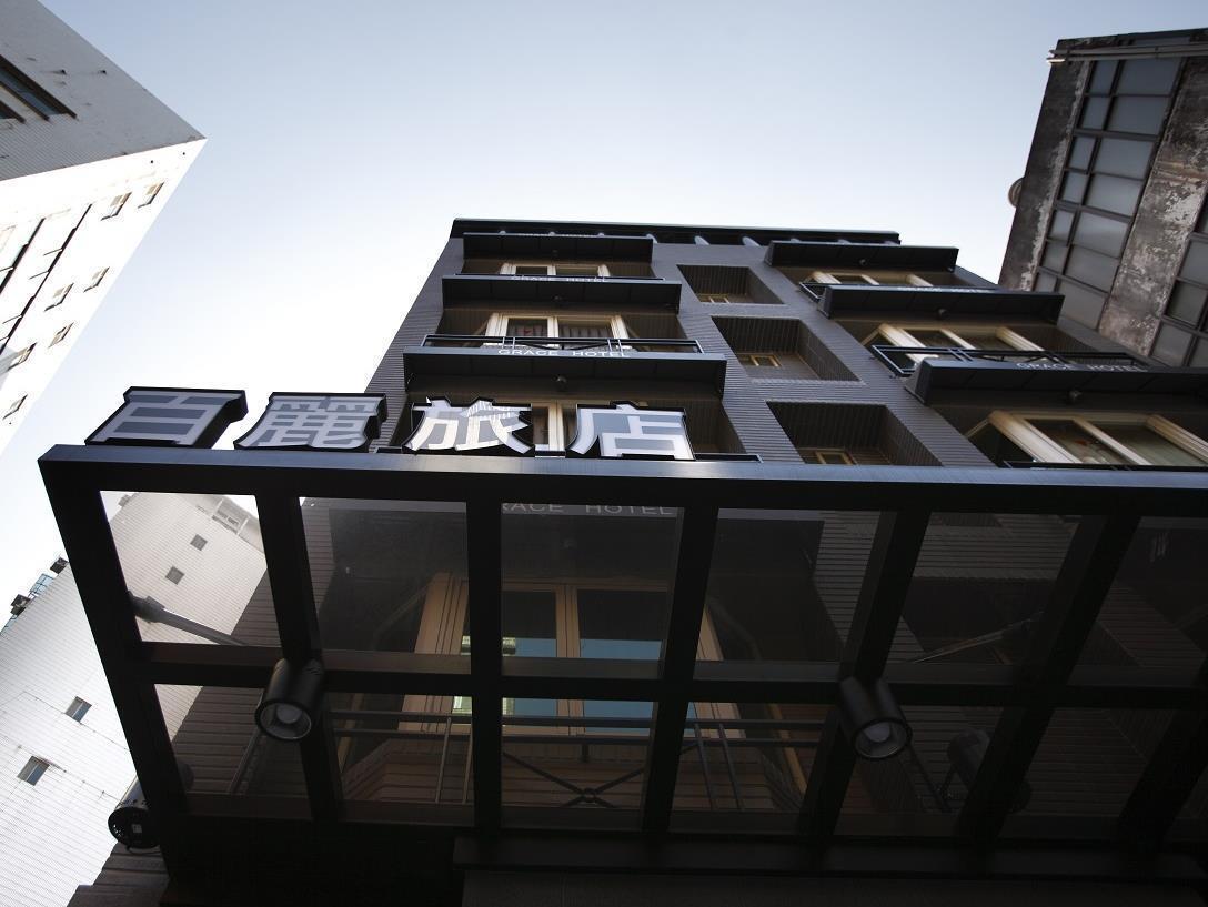Grace Hotel Taipei Eksteriør billede